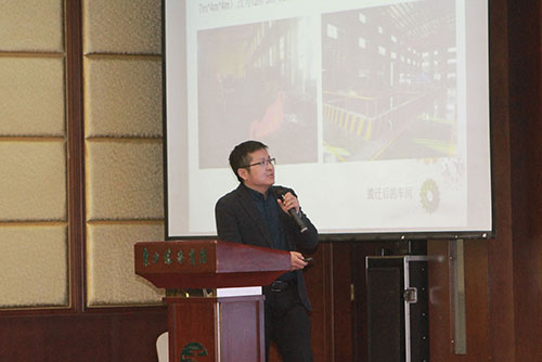老哥网集团成功召开2023年度科技大会(图8)